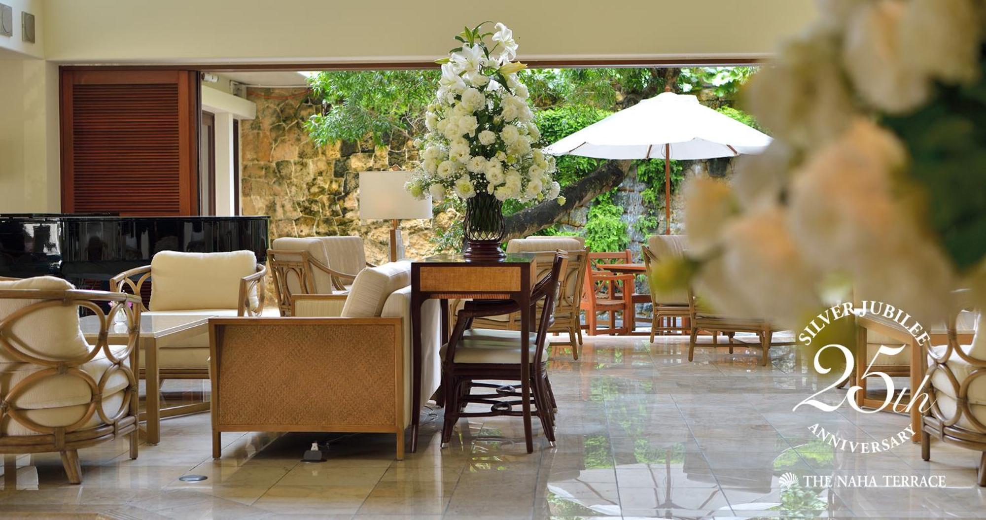 מלון The Naha Terrace מראה חיצוני תמונה